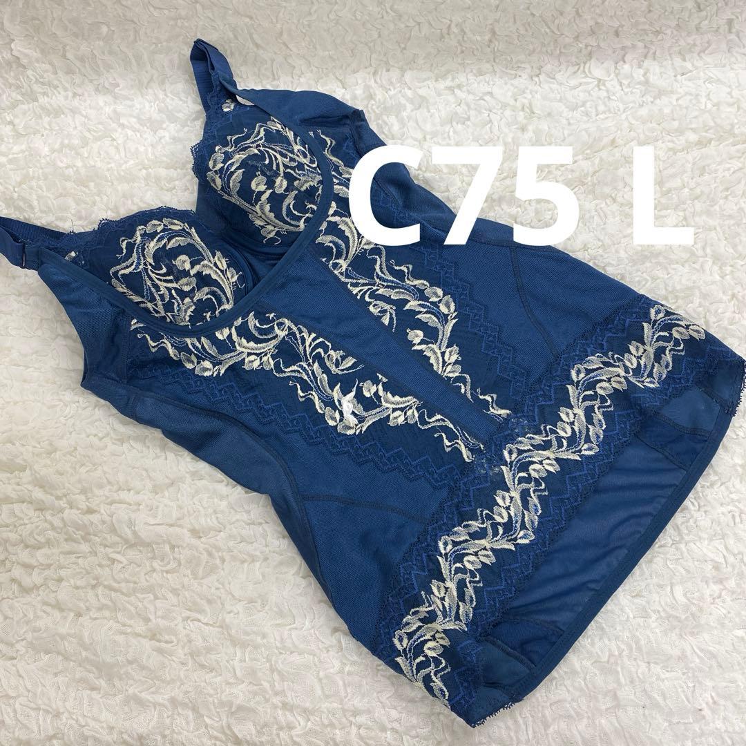 マルコ 補正下着 ボディシェイプスーツ C75 L リベルディーニュ ネイビー