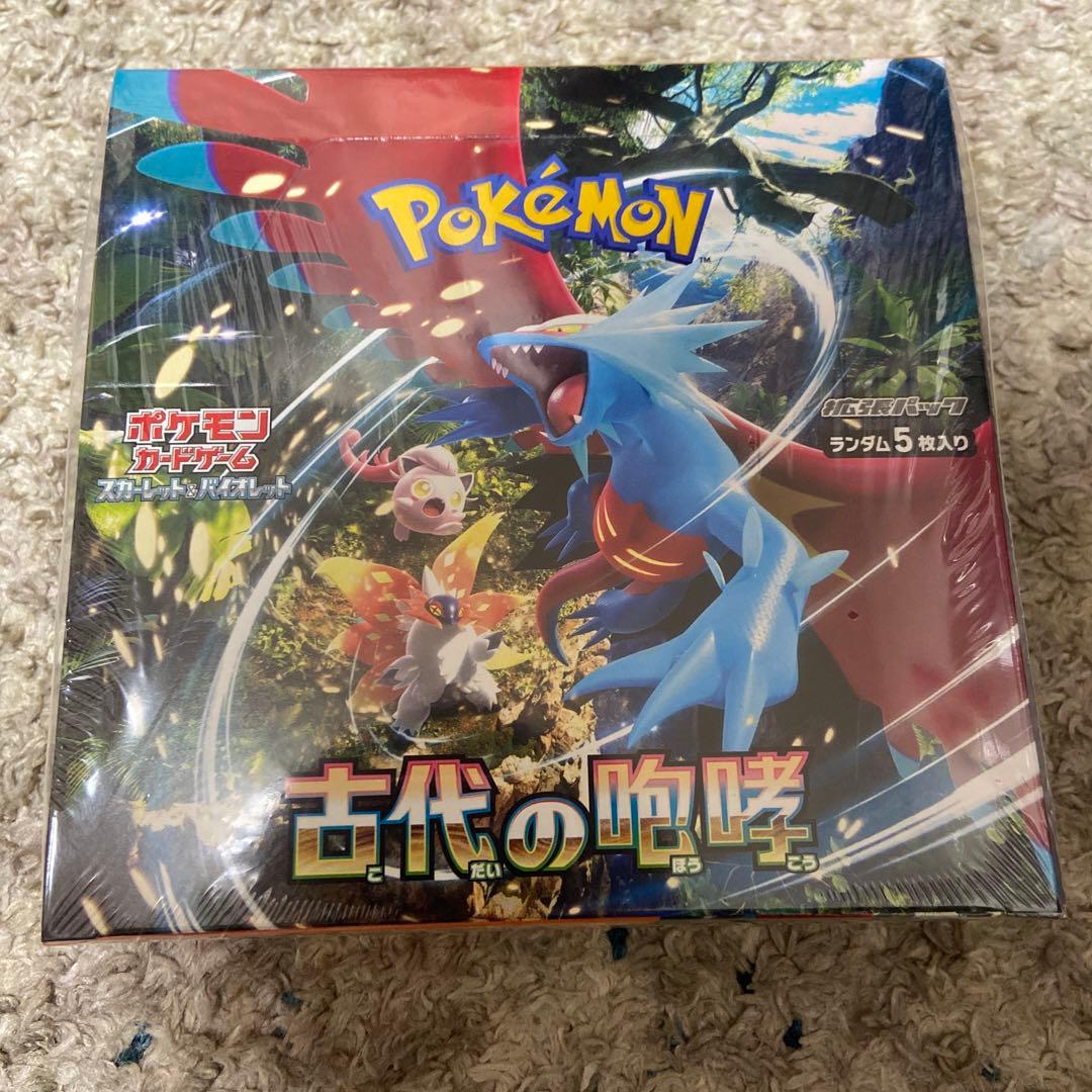 ポケモンカード 古代の咆哮 未開封ボックス box シュリンク付き 新品