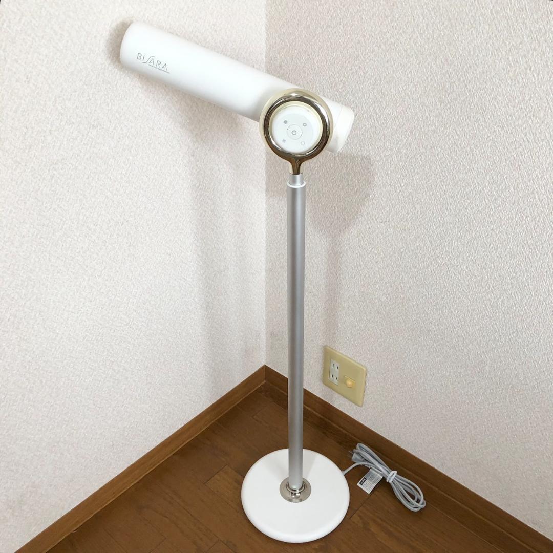 BISARA ビサラ ハンズフリースタンドヘアドライヤー QS-151 ホワイト