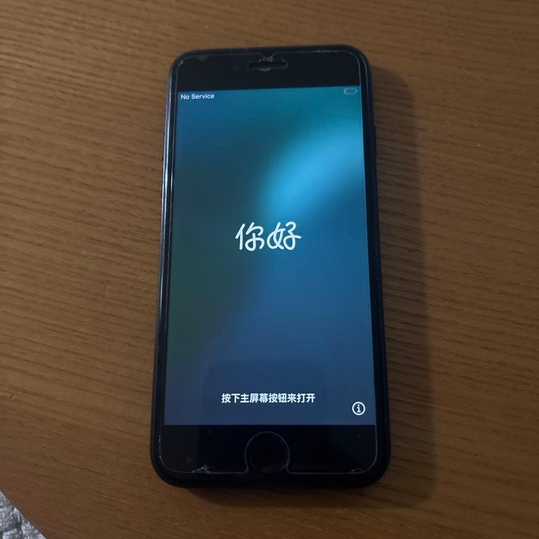 simフリー　iPhone SE 第2世代　64G