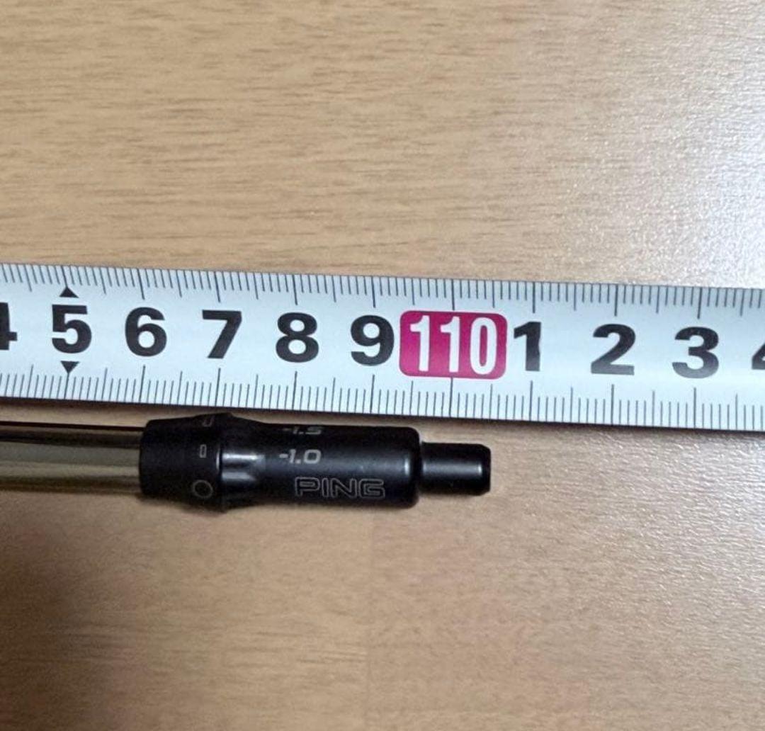 Diamana TB 50S ドライバーシャフト PINGスリーブ付 美品