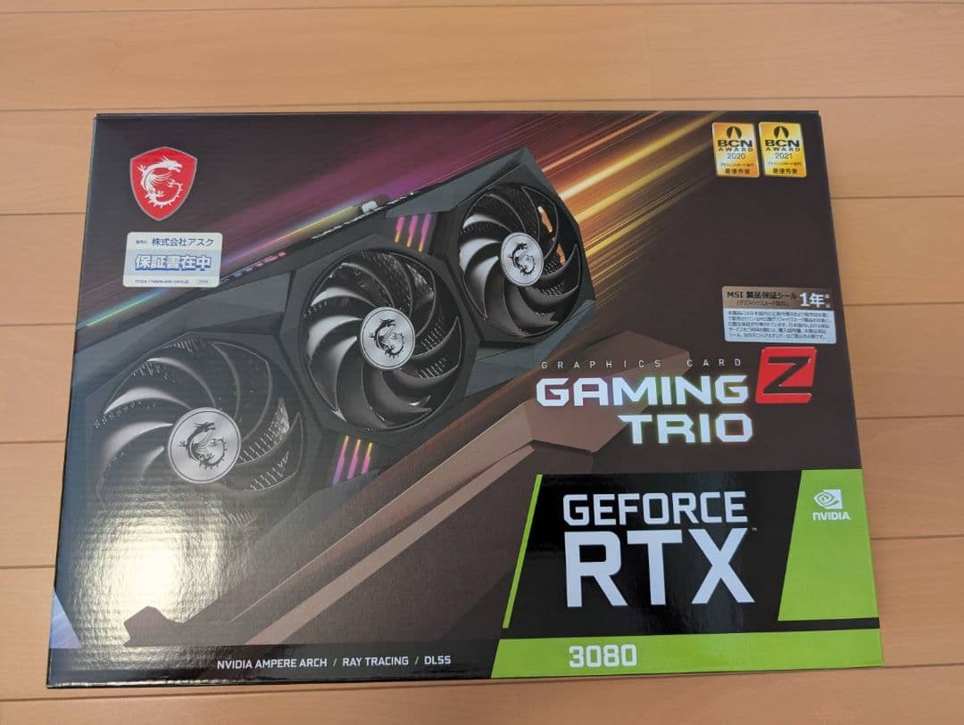 グラフィックボード・グラボ・ビデオカード MSI GeForce RTX 3080 GAMING 12G LHR