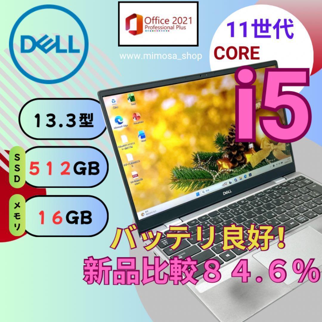 Dell 高性能 ノートパソコン 11世代 16GB SSD512GB 710
