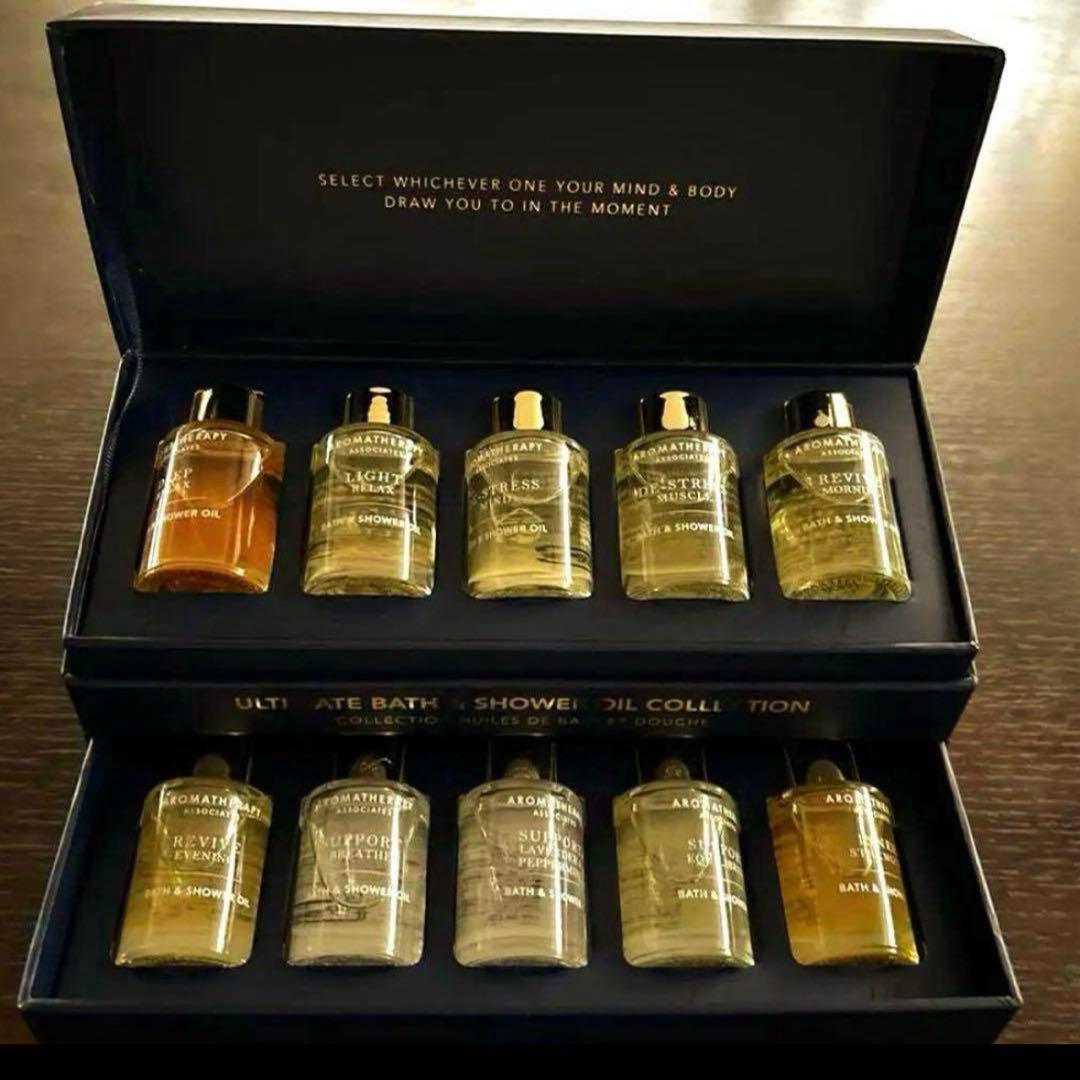 ショッピングバッグセット　アルティメットウェルビーイング　N