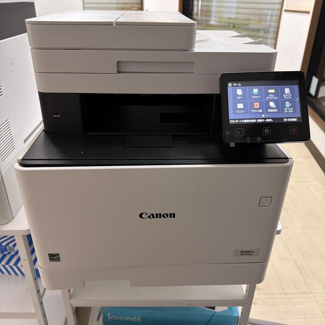 訳あり　今週迄ので出品　canon MF731 cdw カウンター7707