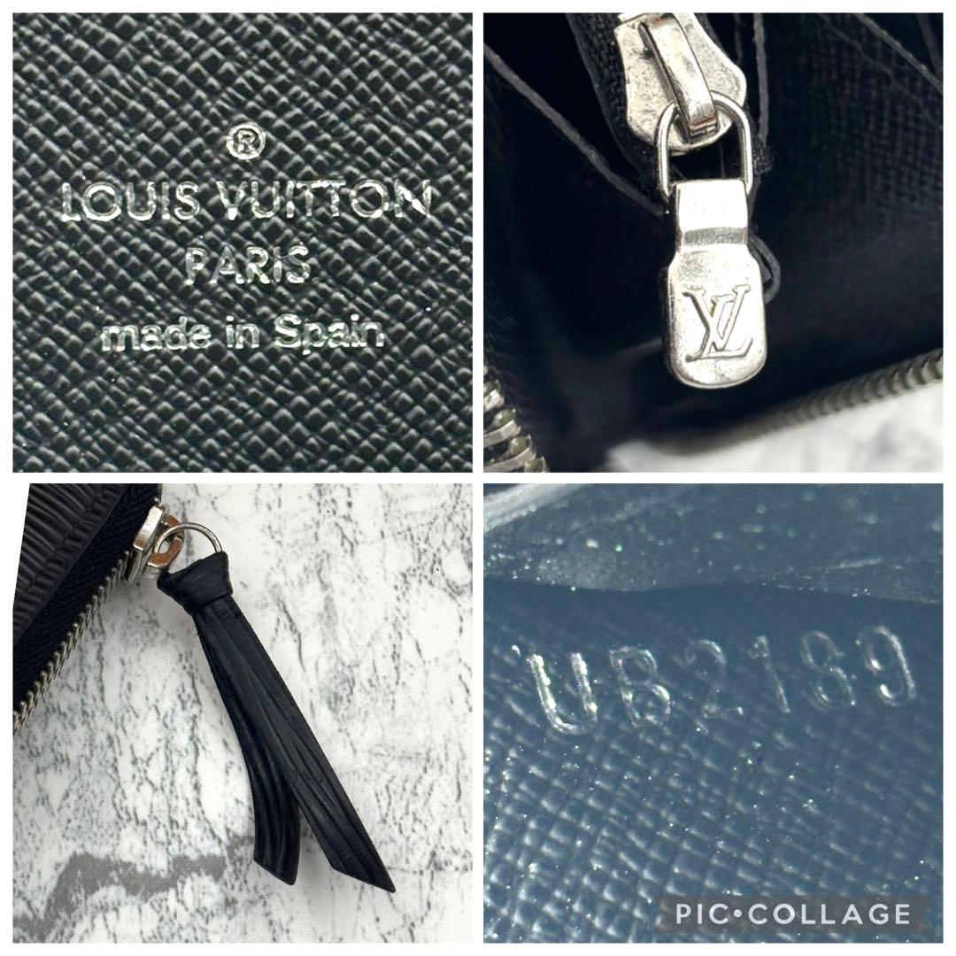 【新品仕様】 ルイヴィトン エピ ポルトフォイユ クレマンス 長財布