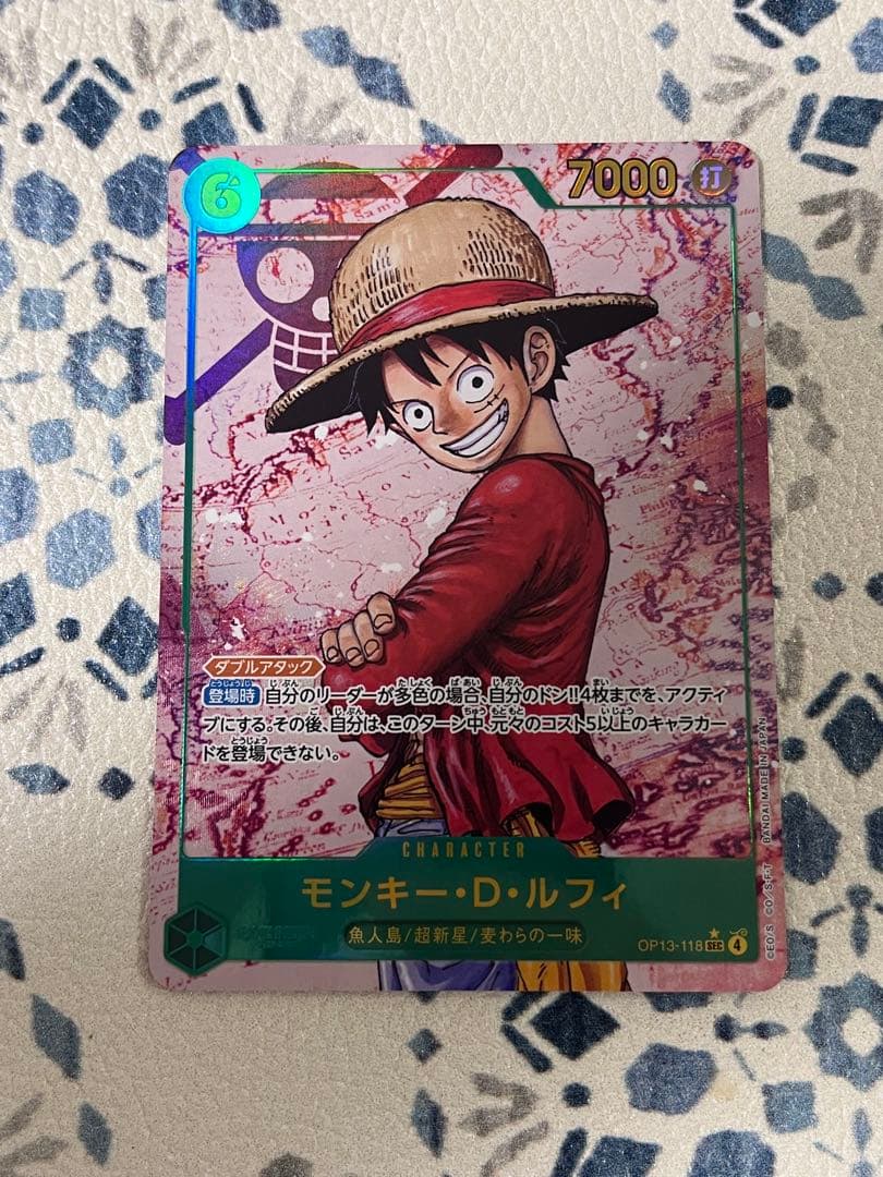 モンキー・D・ルフィ (リーパラ) ST21-001 、おまけ付き