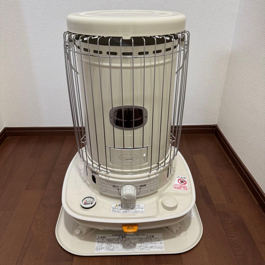【美品】コロナSL-66D2 木造17畳/コンクリート23畳 石油ストーブ