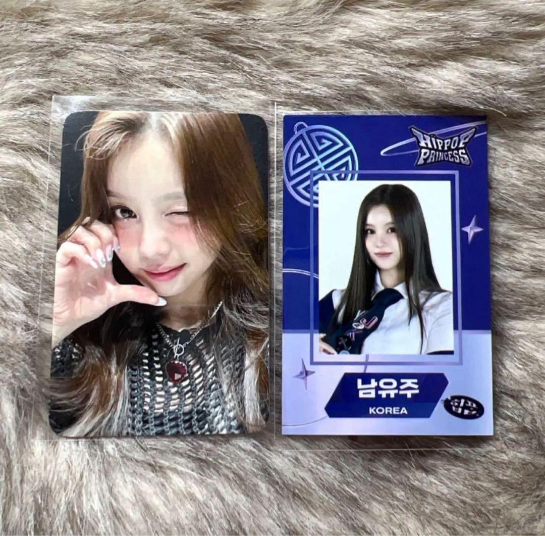HIP POP Princess韓国特典 megsafe ユジュ セット
