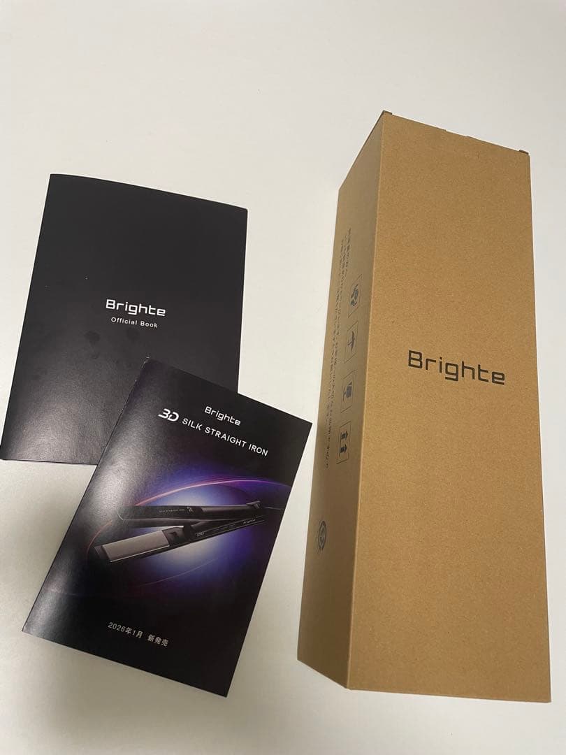 ヘアアイロン Brighte 3D SILK STRAIGHT IRON