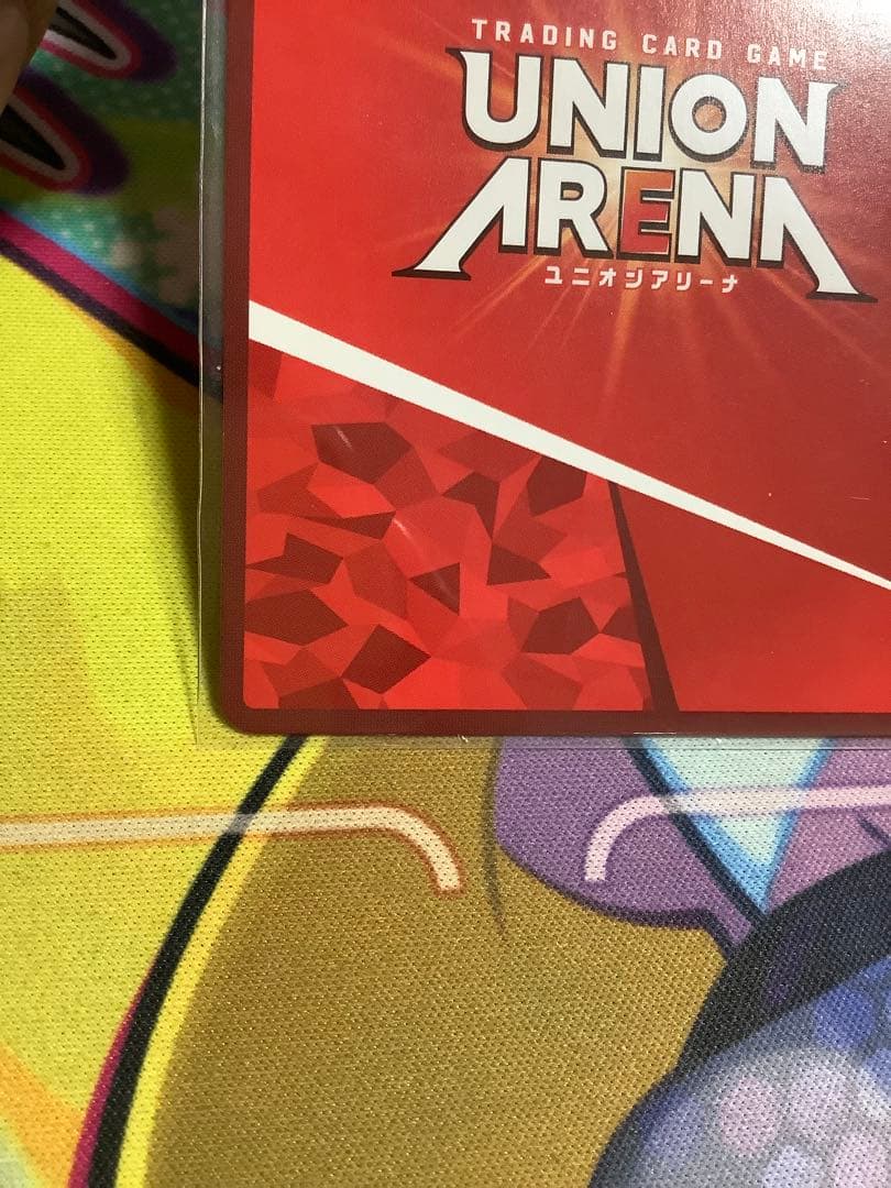 虎杖悠仁 ユニオンレア UR 呪術廻戦 WINNER 未開封