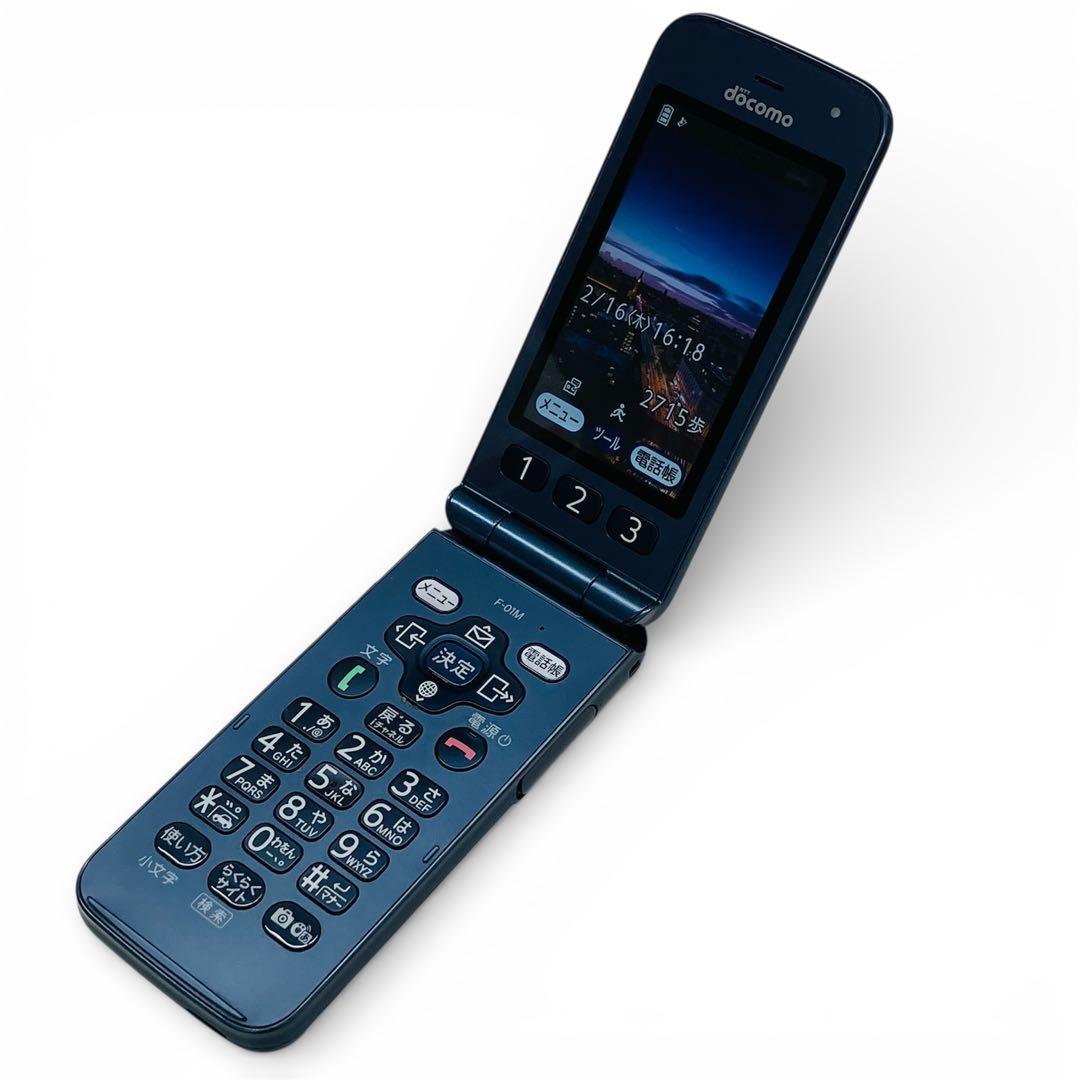 【動作確認済】docomo らくらくホン F-01M ネイビー 本体 判定〇