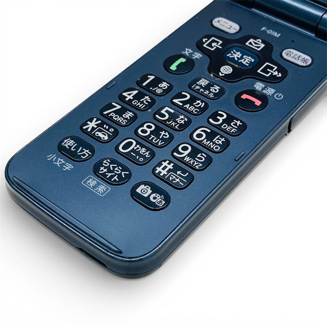【動作確認済】docomo らくらくホン F-01M ネイビー 本体 判定〇