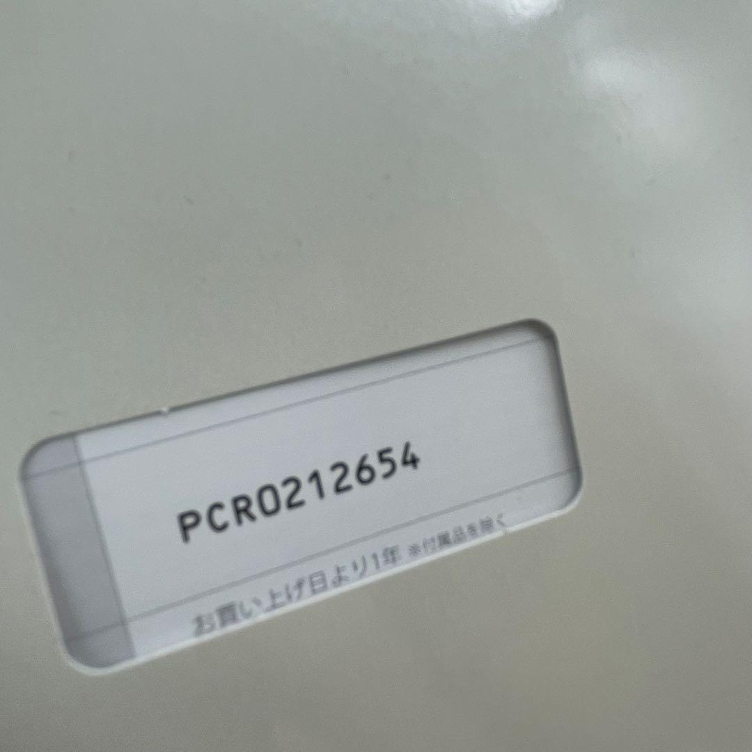 【M40】Diangel × ReFa リファカラットレイ