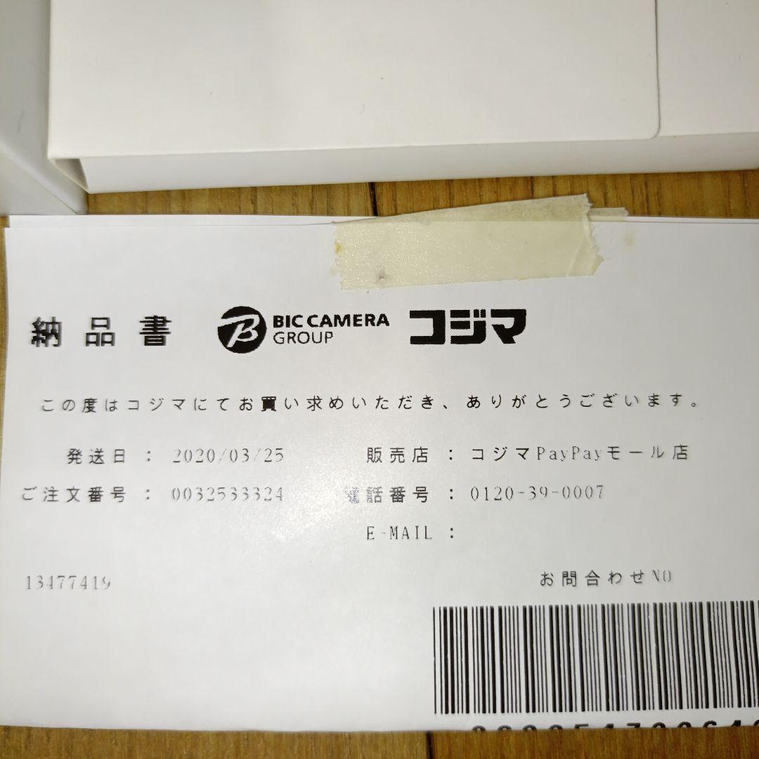 【箱無】HUAWEI nova5T 128GB YAL-L21パープル