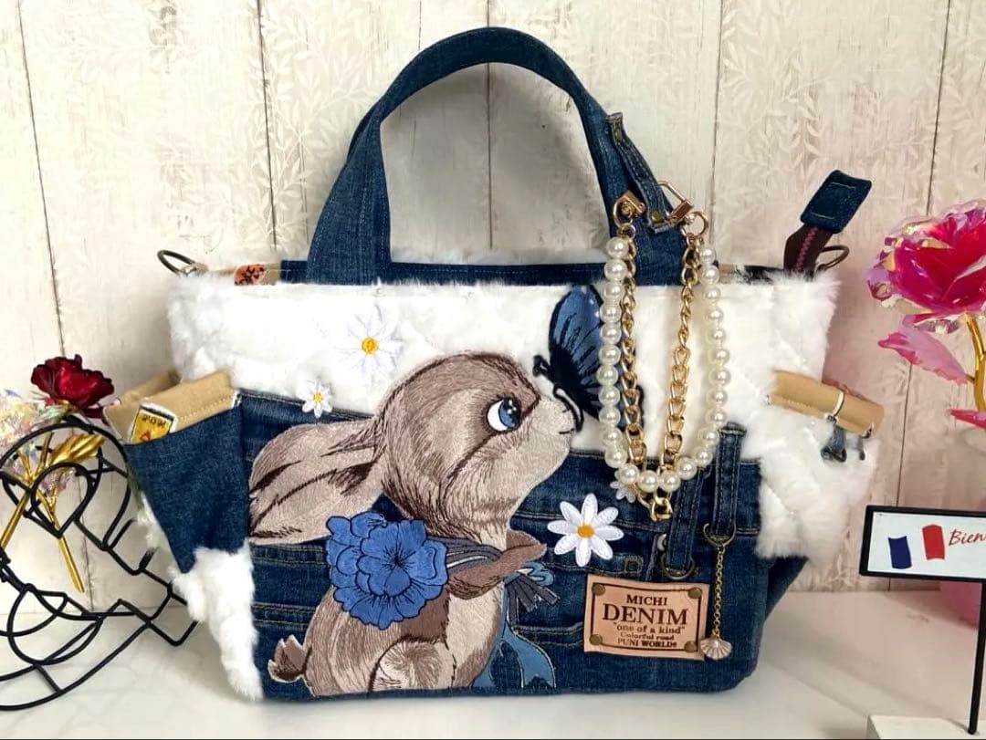 デニムリメイクバックS パール付きフワモコ×うさぎ