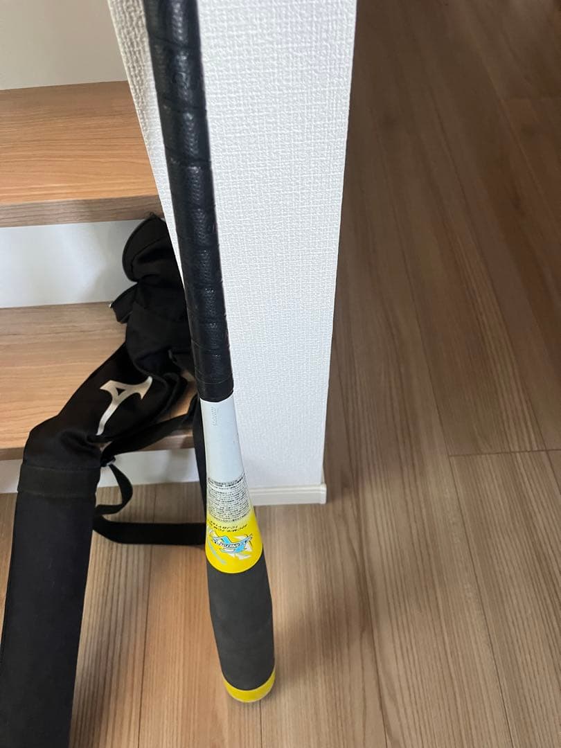 ミズノ 少年軟式バット ビヨンドマックスEVII 80cm