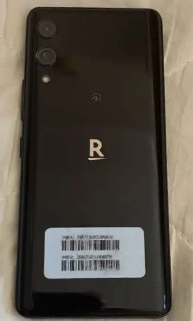 楽天hand5G128GB SIMブラック美品ほぼ新品