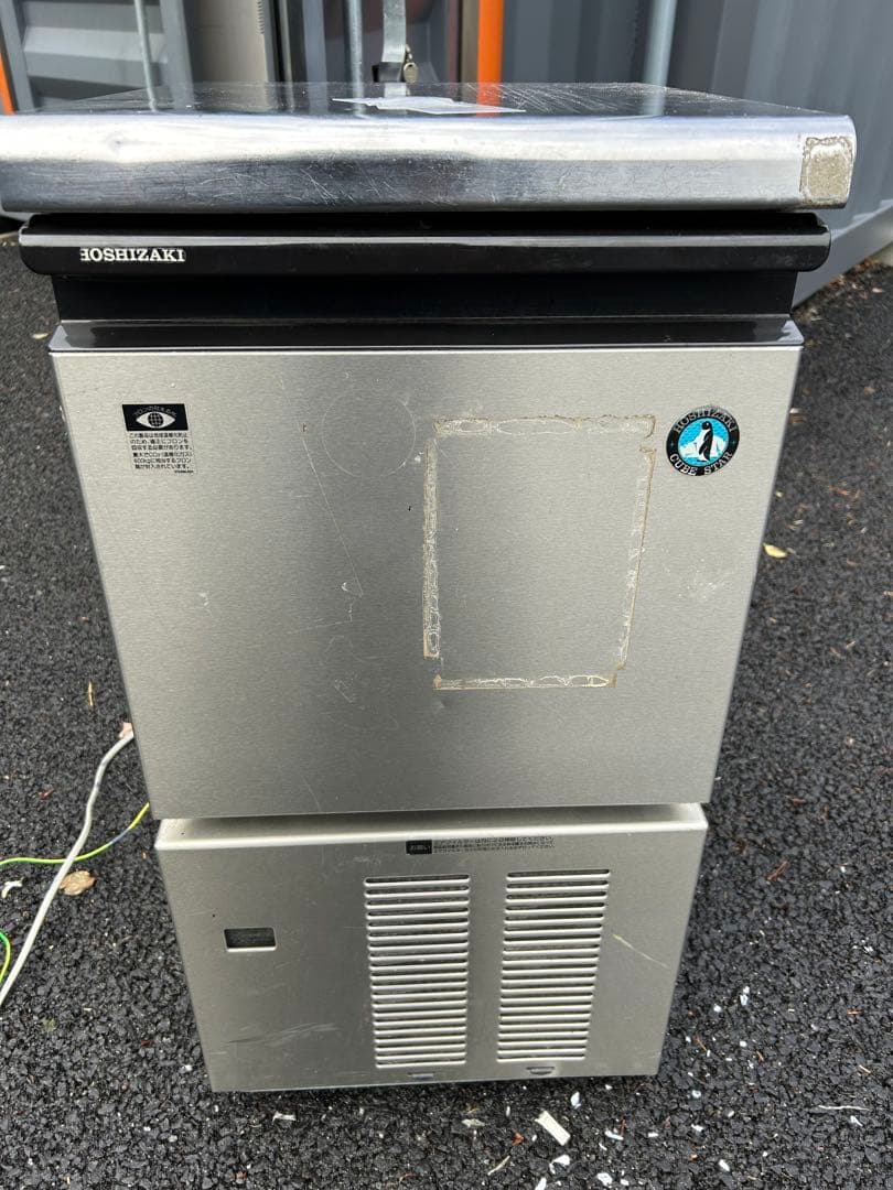 ホシザキ 25kg 製氷機 IM-25M 業務用厨房機器キューブアイス