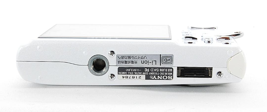 【美品】SONY Cybershot DSC-T10 ホワイト 18941126