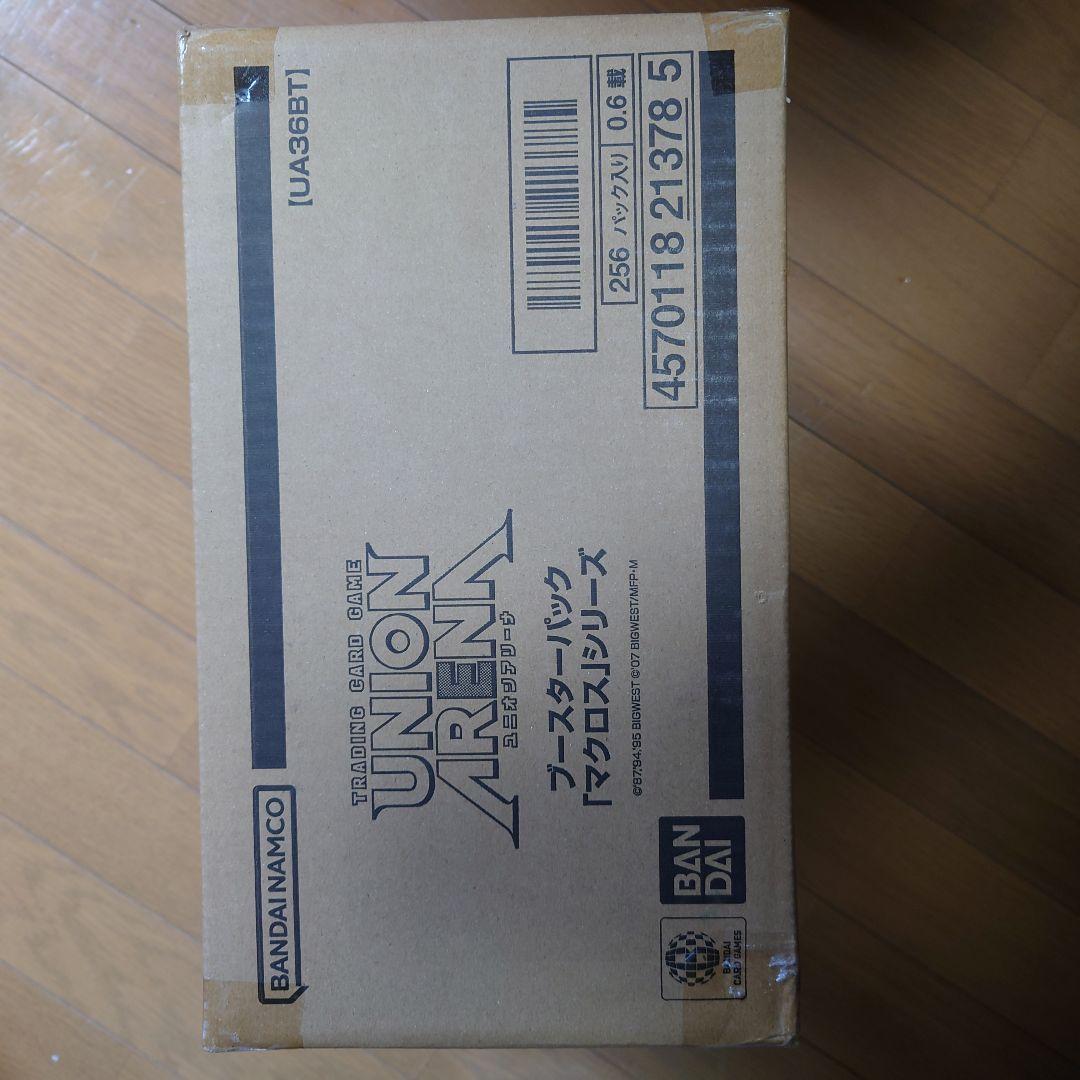 UNION ARENA ブースターパック マクロス　未開封　カートン