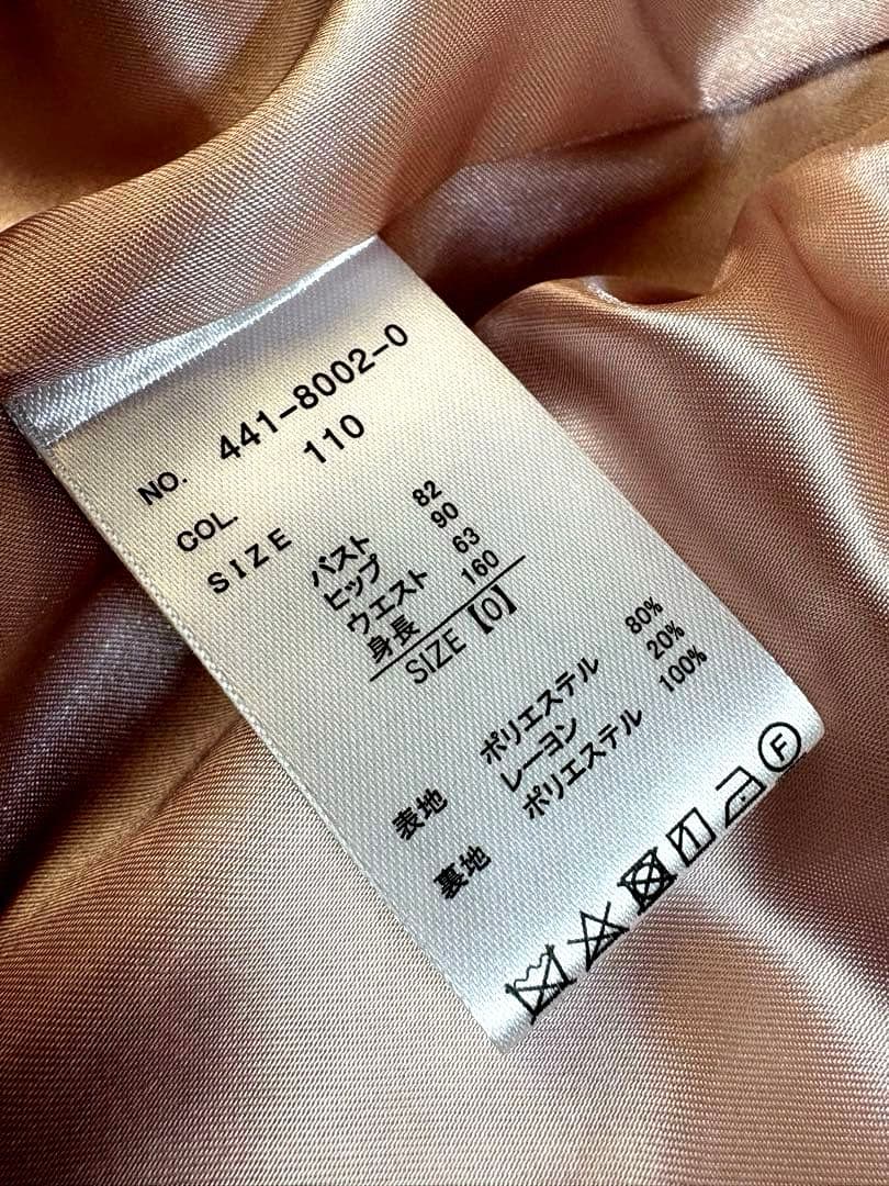 未使用級　LIZLISA ビジューリボンショートフードコートピンク フリーサイズ