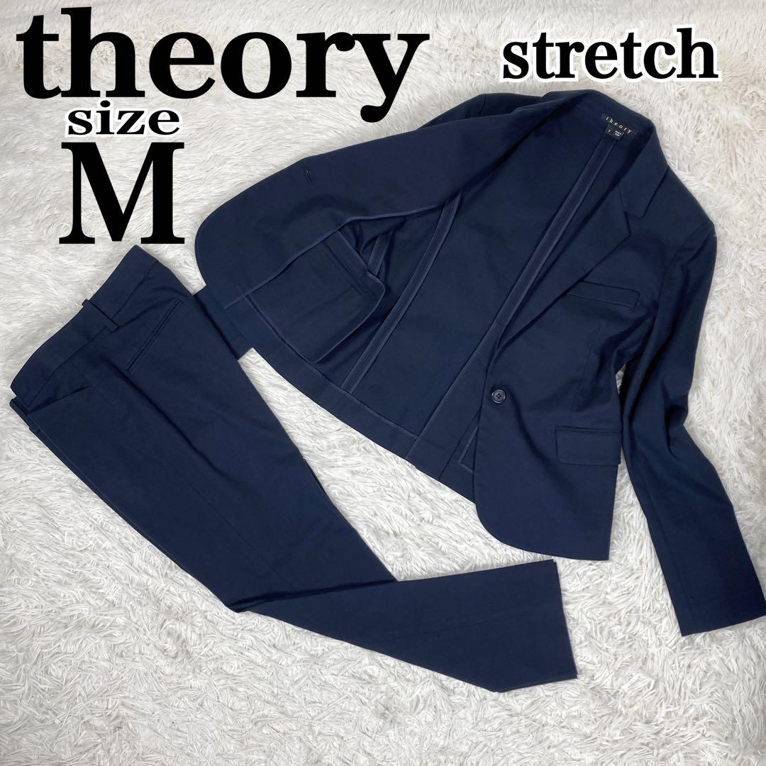 美品　セオリー　セットアップパンツ　ストレッチ　ネイビー　Mサイズ