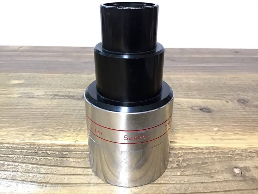 ★映写レンズ/SUPER SANKOR/プロジェクション/日本製/その3