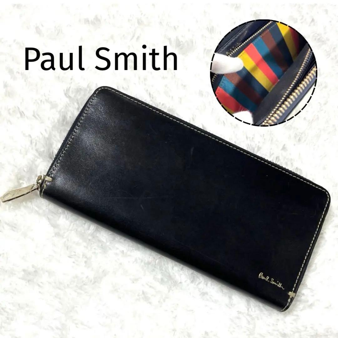 ポールスミス　ラウンドジップ　ポリッシュカーフ　牛革　長財布　黒