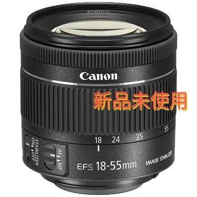 ド*ツ様 キヤノン 標準ズームレンズ EF-S18-55mm F4-5.6 IS