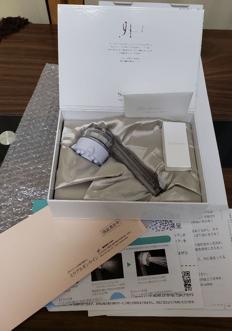 未使用美頭器シャワーヘッド