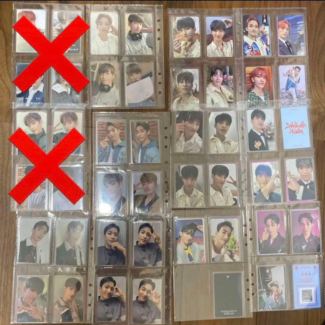 seventeen ドギョム　トレカ　まとめ売り