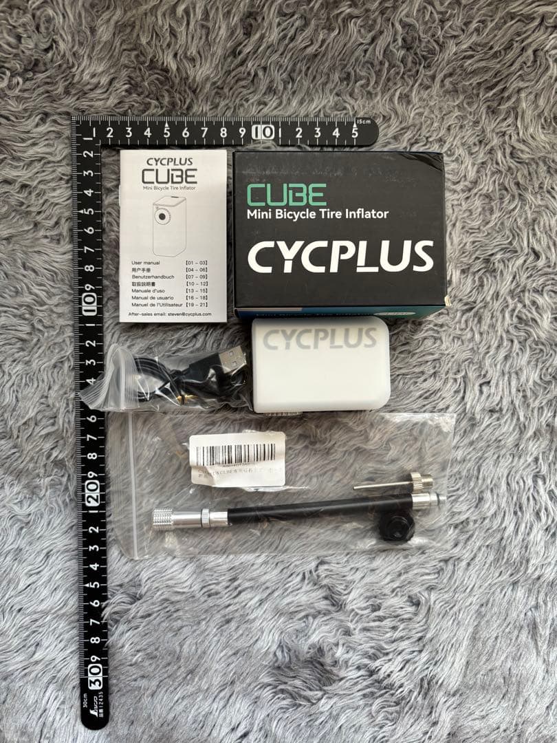 CYCPLUS 自転車 空気入れ 携帯 電動ポンプ 新品