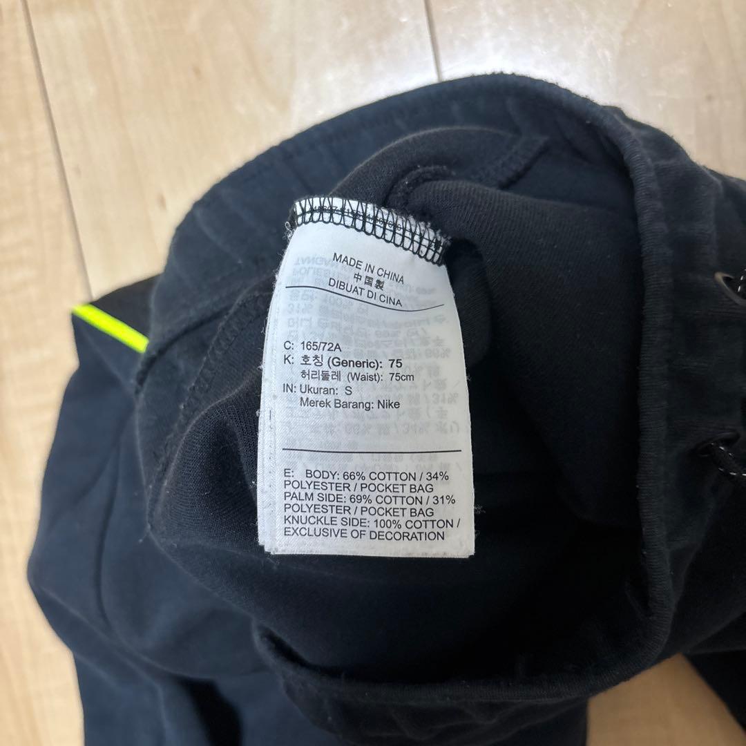 ら*ー様 NIKEテックフリース 廃盤モデル黒タグ 上下セットアップ