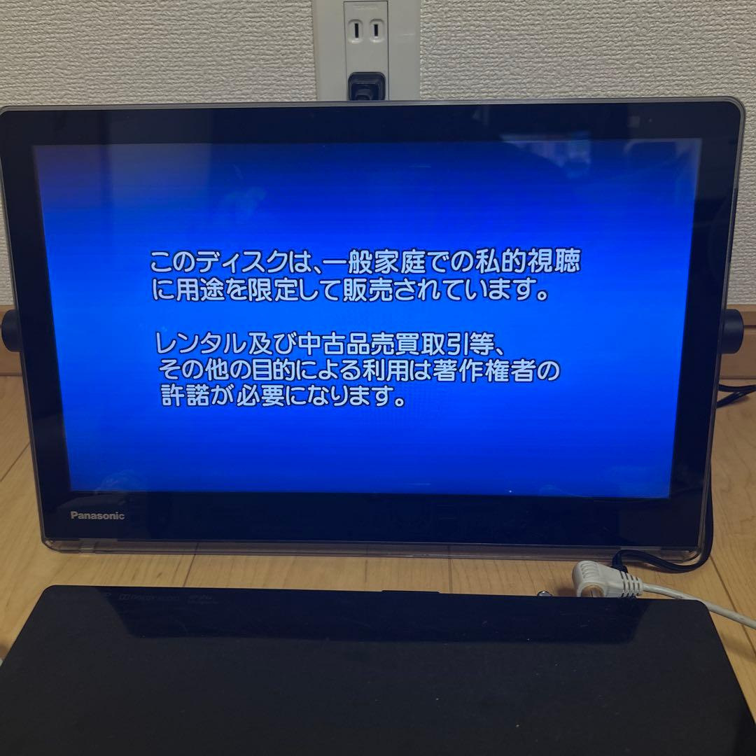 panasonicプライベートビエラUN-15CTD8-K