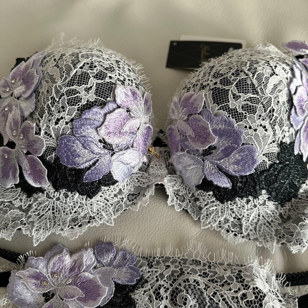 サルート店舗限定69