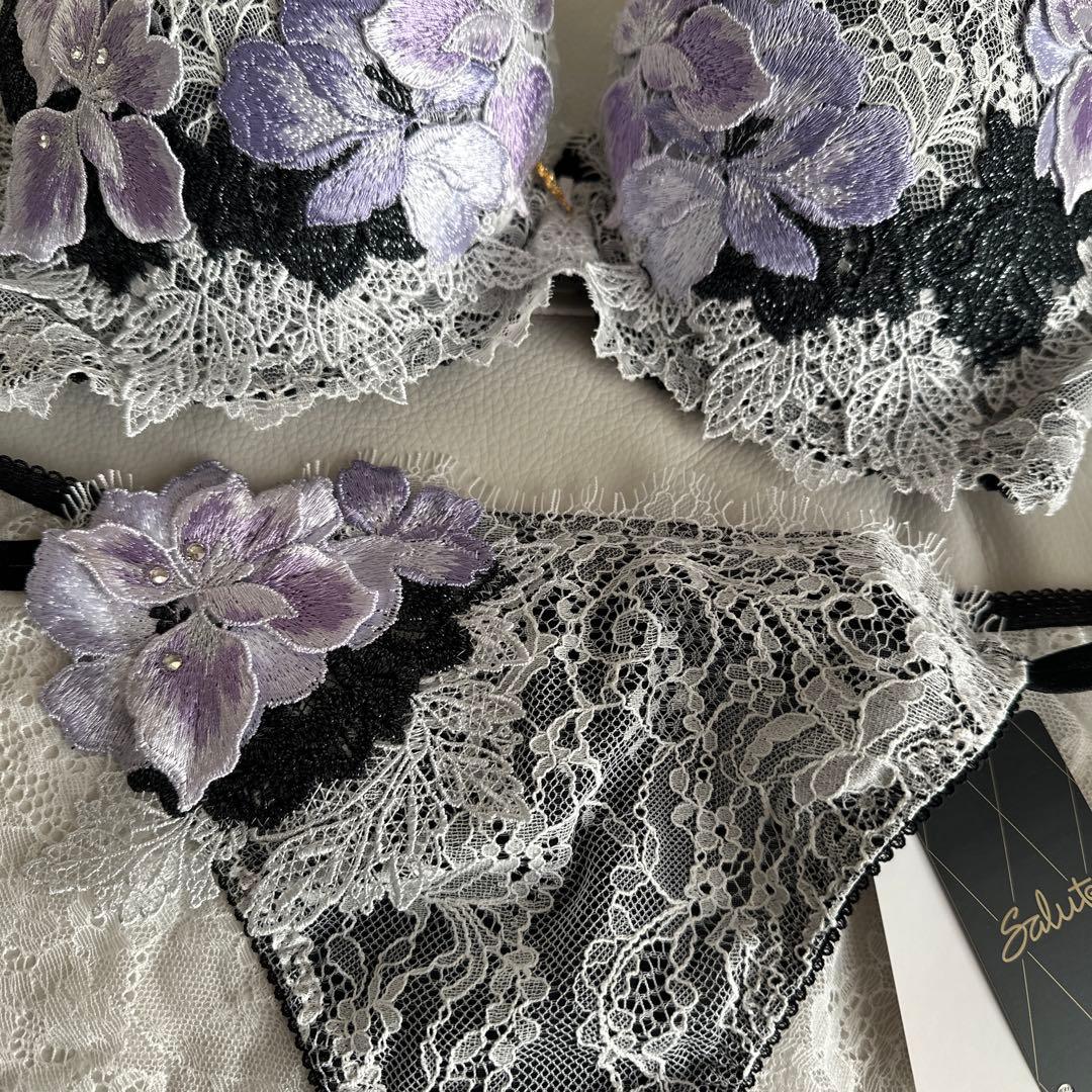 サルート店舗限定69