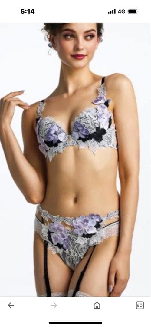 サルート店舗限定69