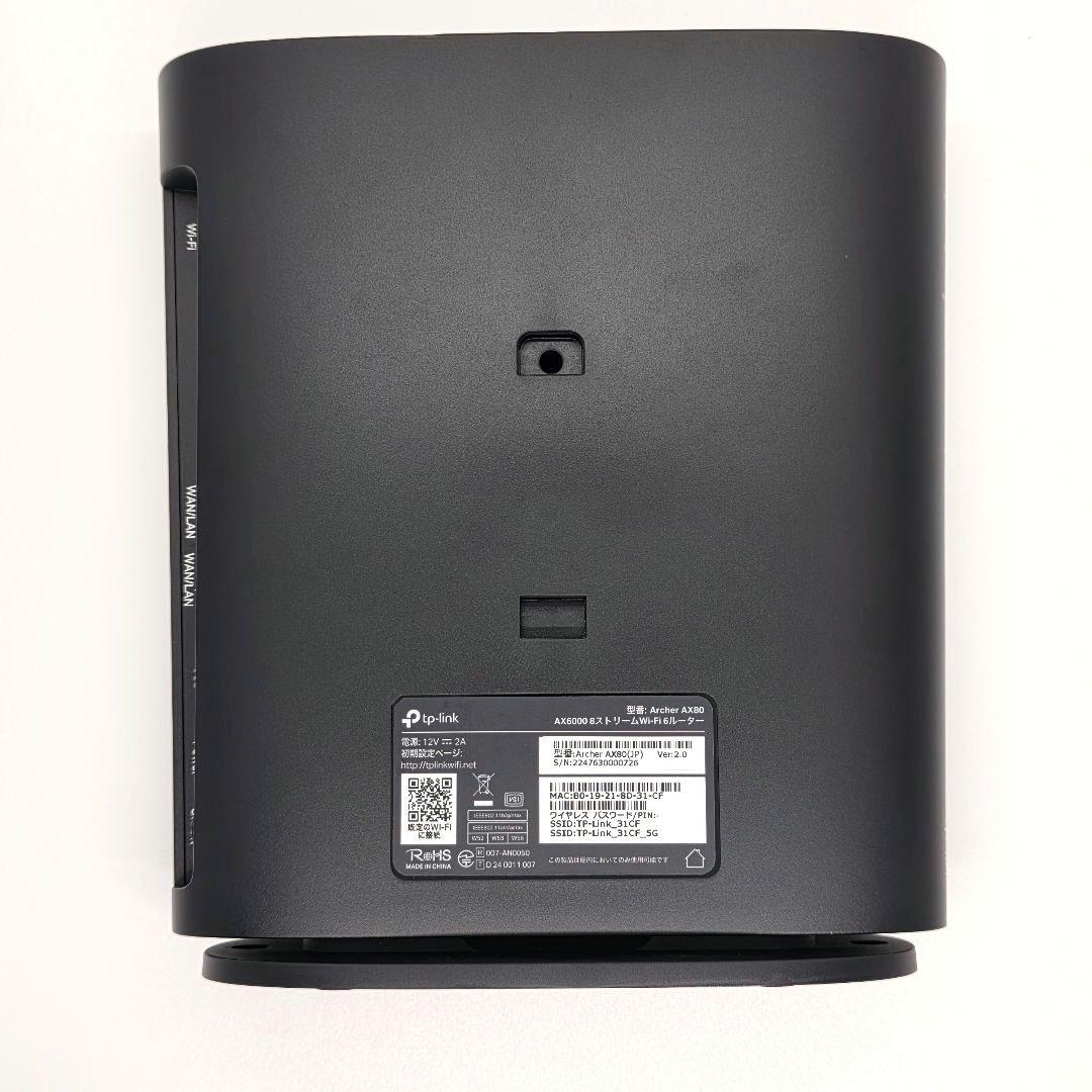 TP-Link Archer AX80 Wi-Fi 6 8ストリーム ルーター