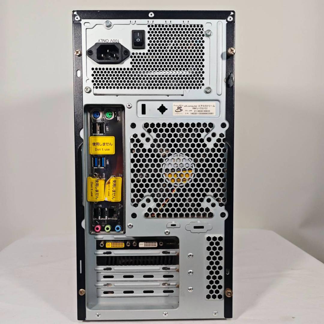 ゲーミングPC/core i7/500GB/GTXグラボ/オフィス/ツクモex.