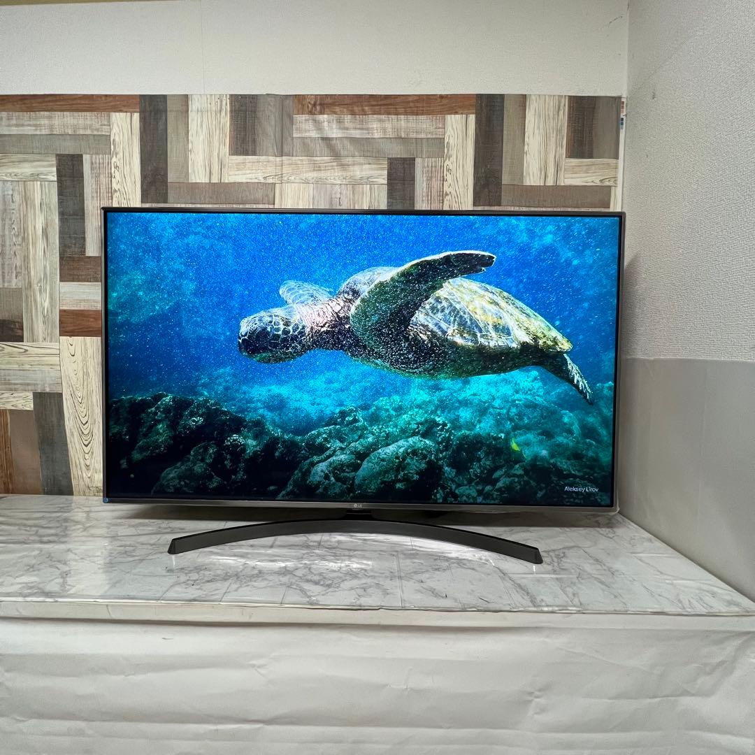 Kiyoさん専用全国送料込LG 55型4K液晶テレビYouTube.プライム