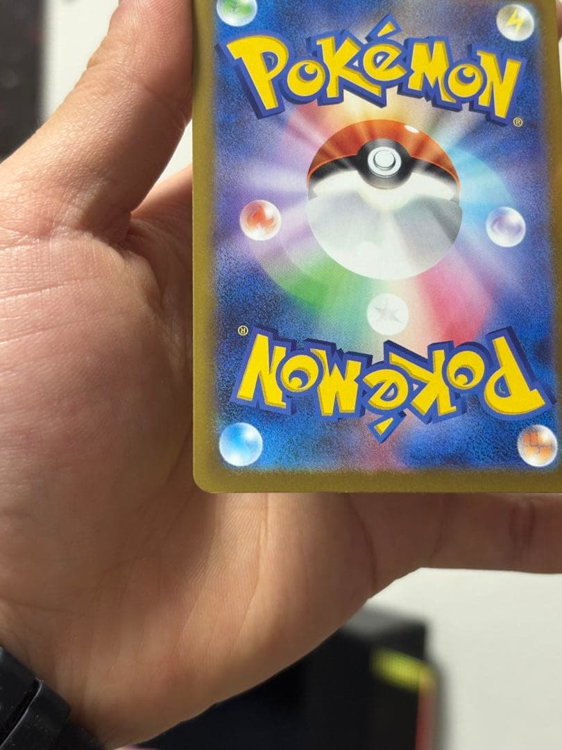 ポケモンカード メガゲンガーEX SAR 240/193 m2a 美品