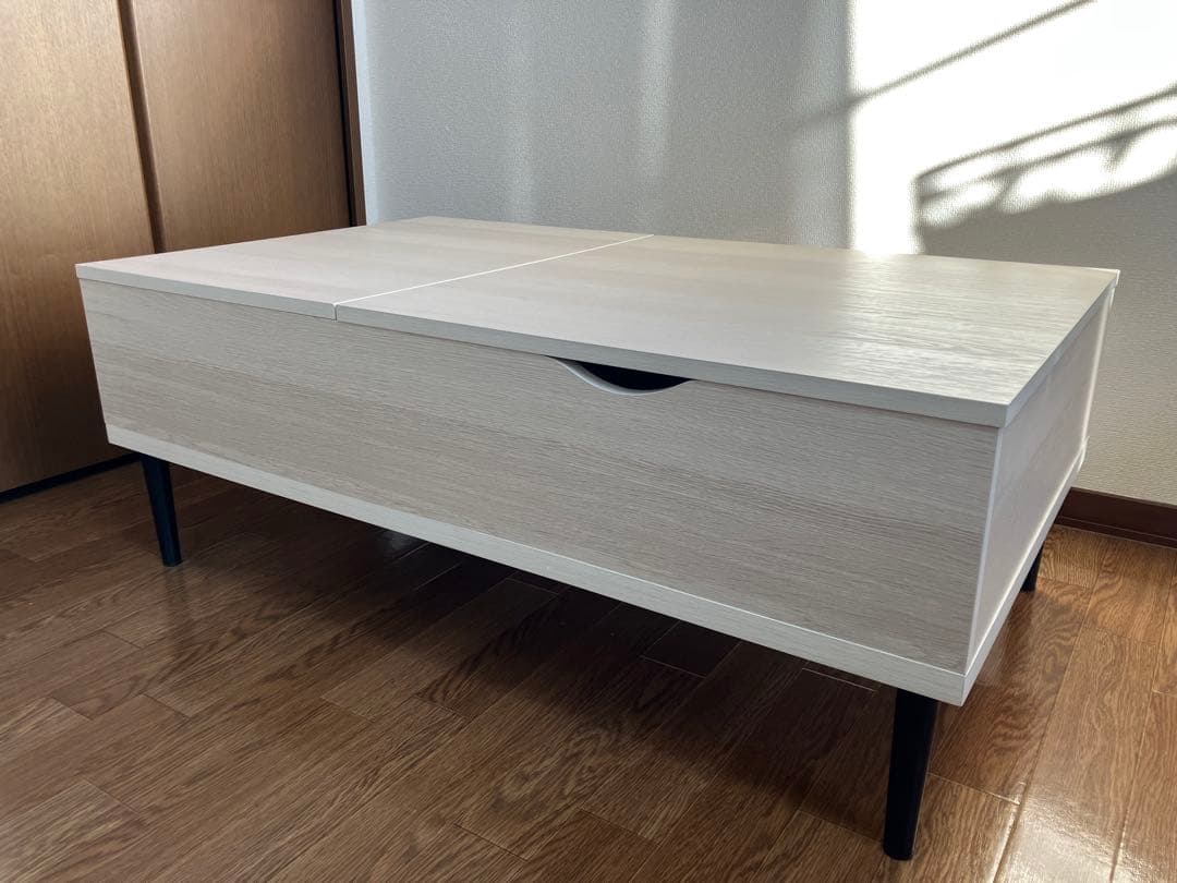 収納付きリフトアップセンターテーブル　ニトリ