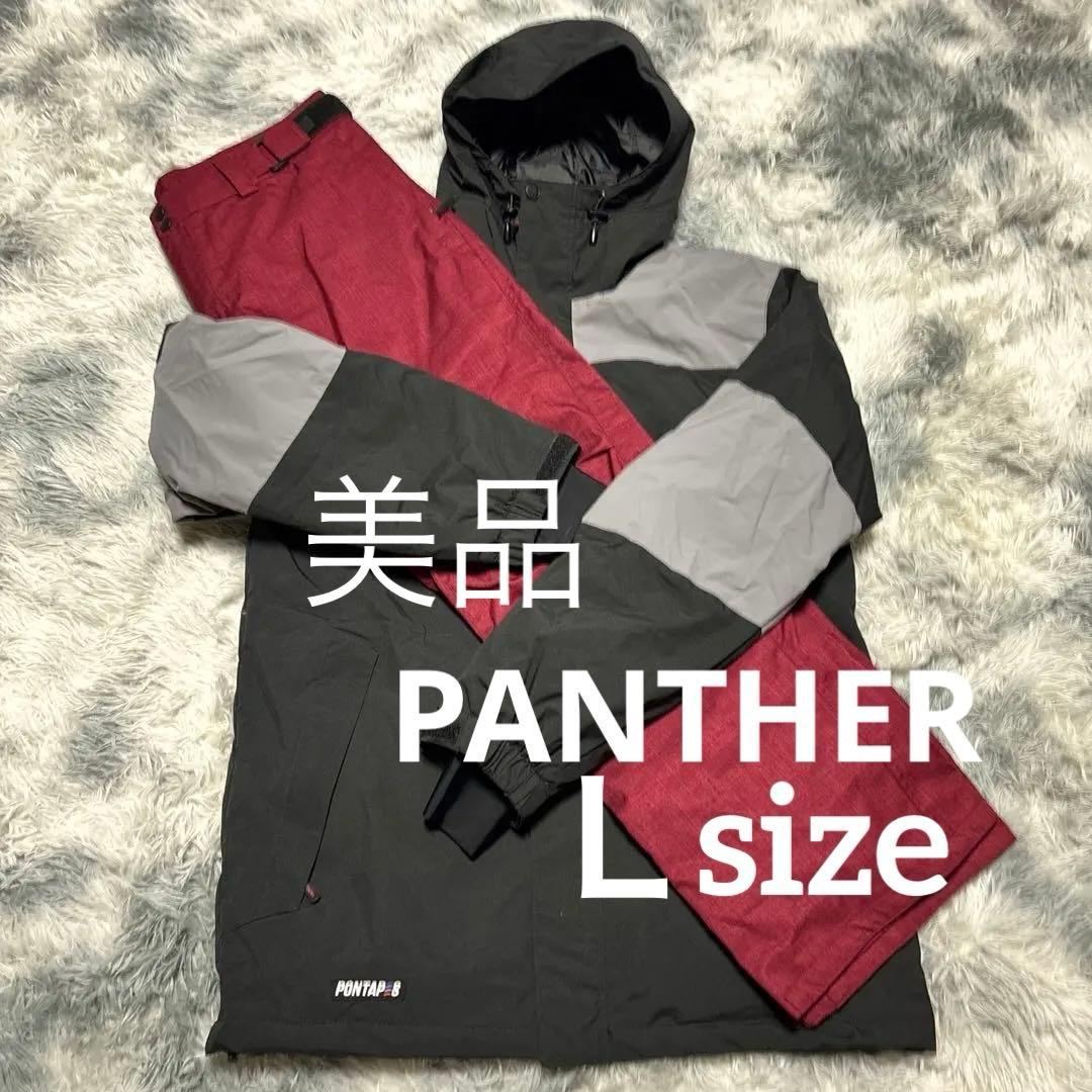 【超美品】PANTHER スノーボードウェアセット Lsize黒赤