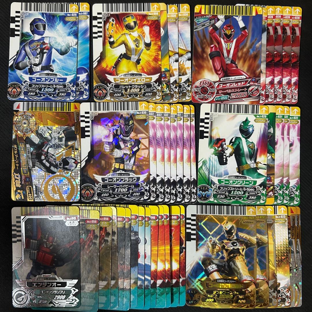 n*a様 スーパー戦隊バトル ダイスオーDX カード　炎神戦隊ゴーオンジャー