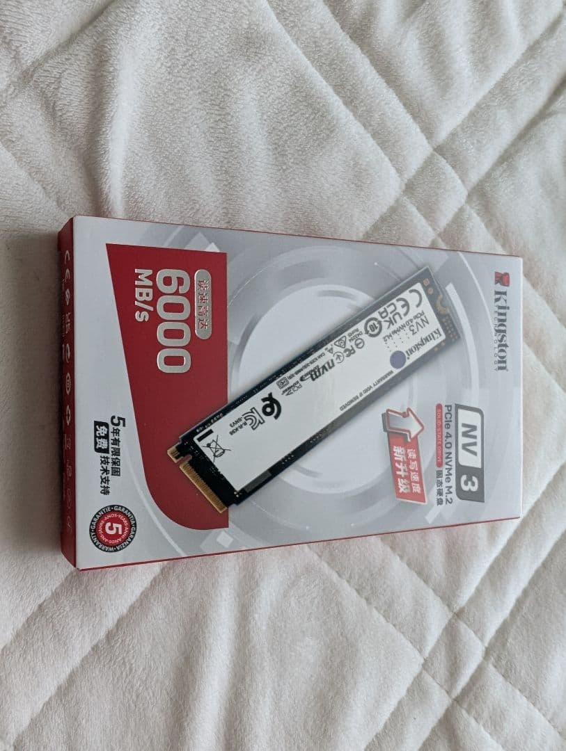 内蔵型SSD Kingston NV 3 M.2 SSD 1TB
