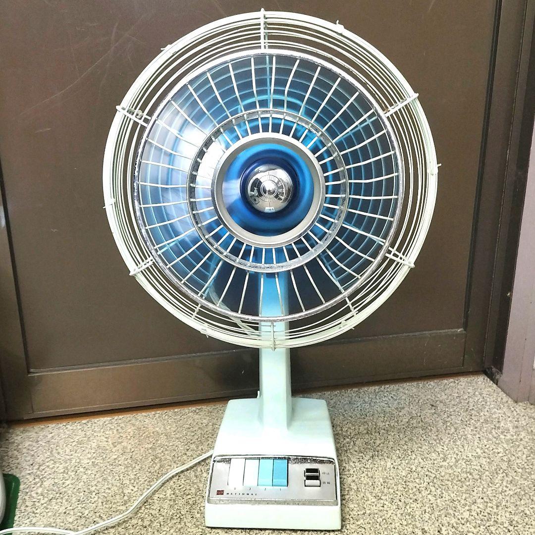 動作OK◆昭和レトロ扇風機 タイプ30ND National 松下電器 当時物