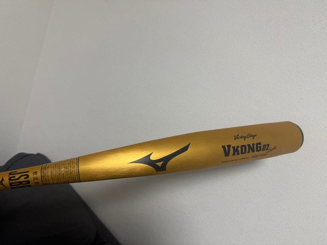 Mizuno VKONG02 ゴールドバット ISBB規格