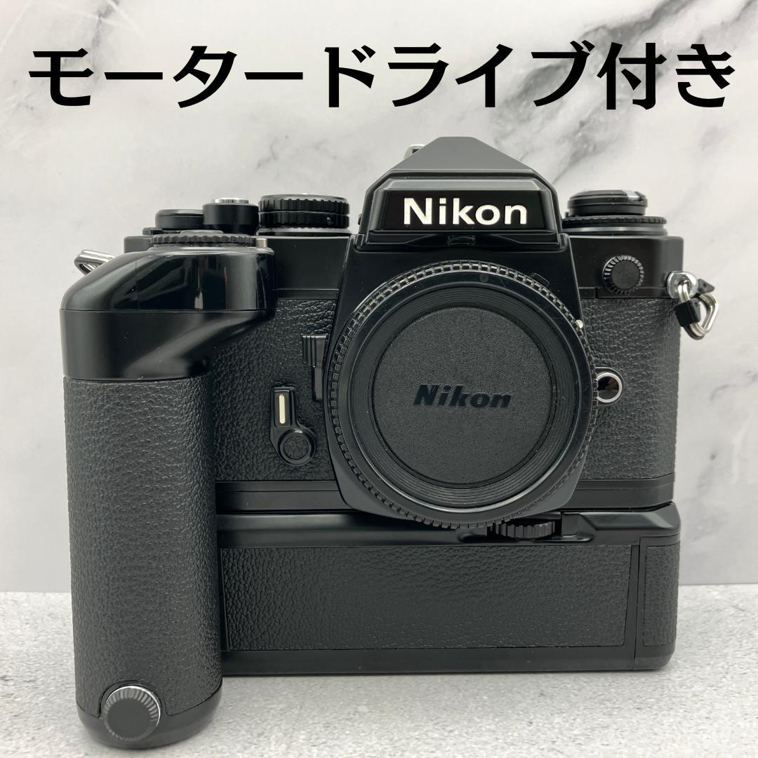 Nikon FE2 + MD-12 フィルムカメラ 動作未確認 ニコン