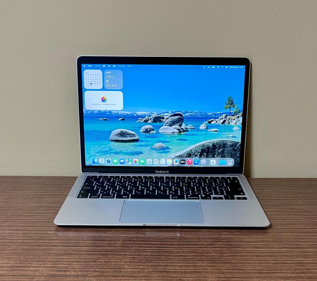 ほぼ新品のMacBook Air M1 2020 高性能 16GB、256GB